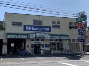店頭には、サイト上にない商品も数多くご用意しております。
